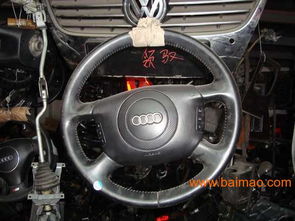 QQ汽車配件全攻略 生產(chǎn)廠家、價格及選購指南